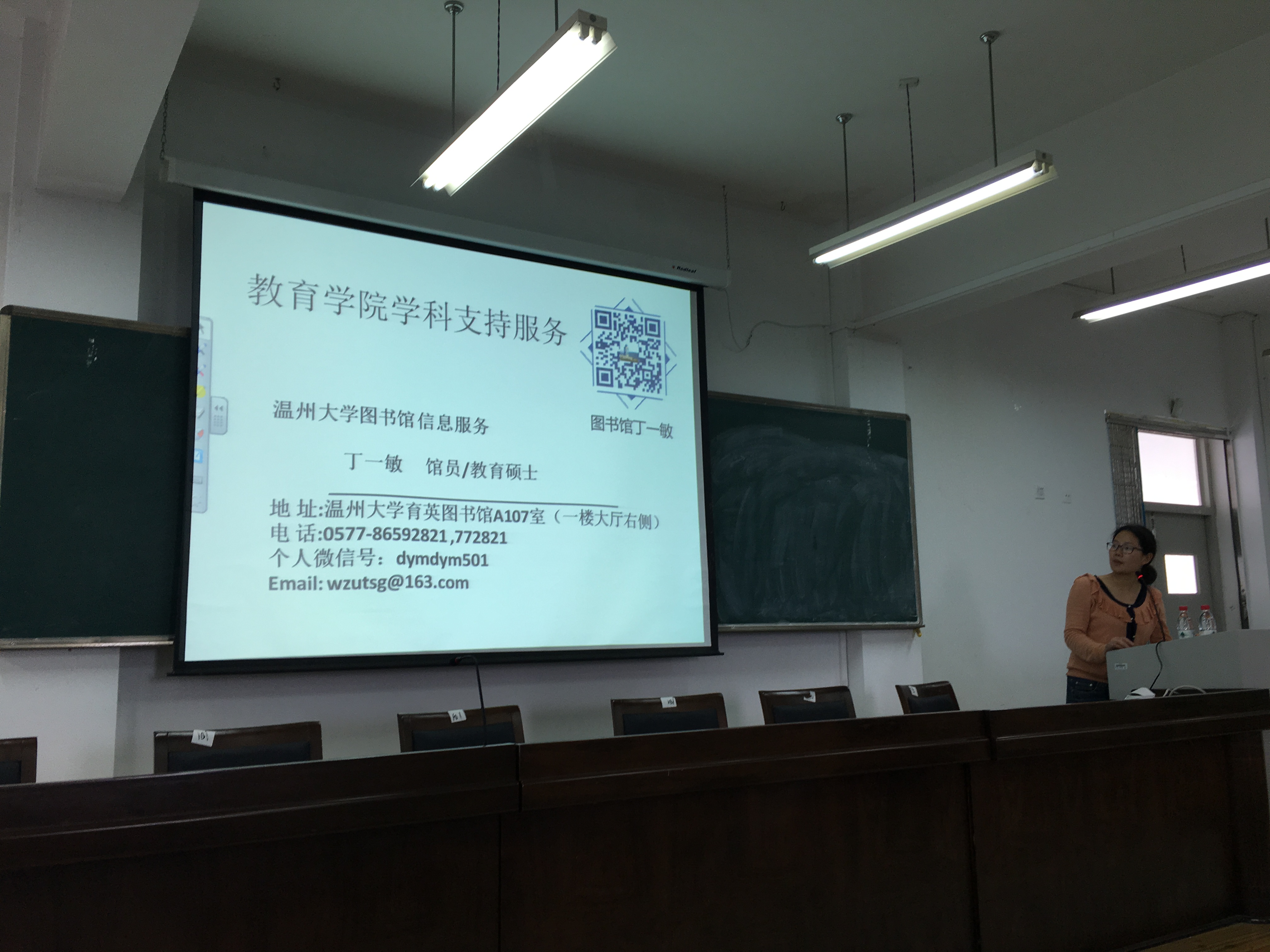 澳门六合彩预测