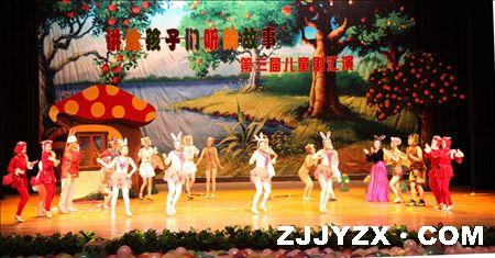 澳门六合彩预测