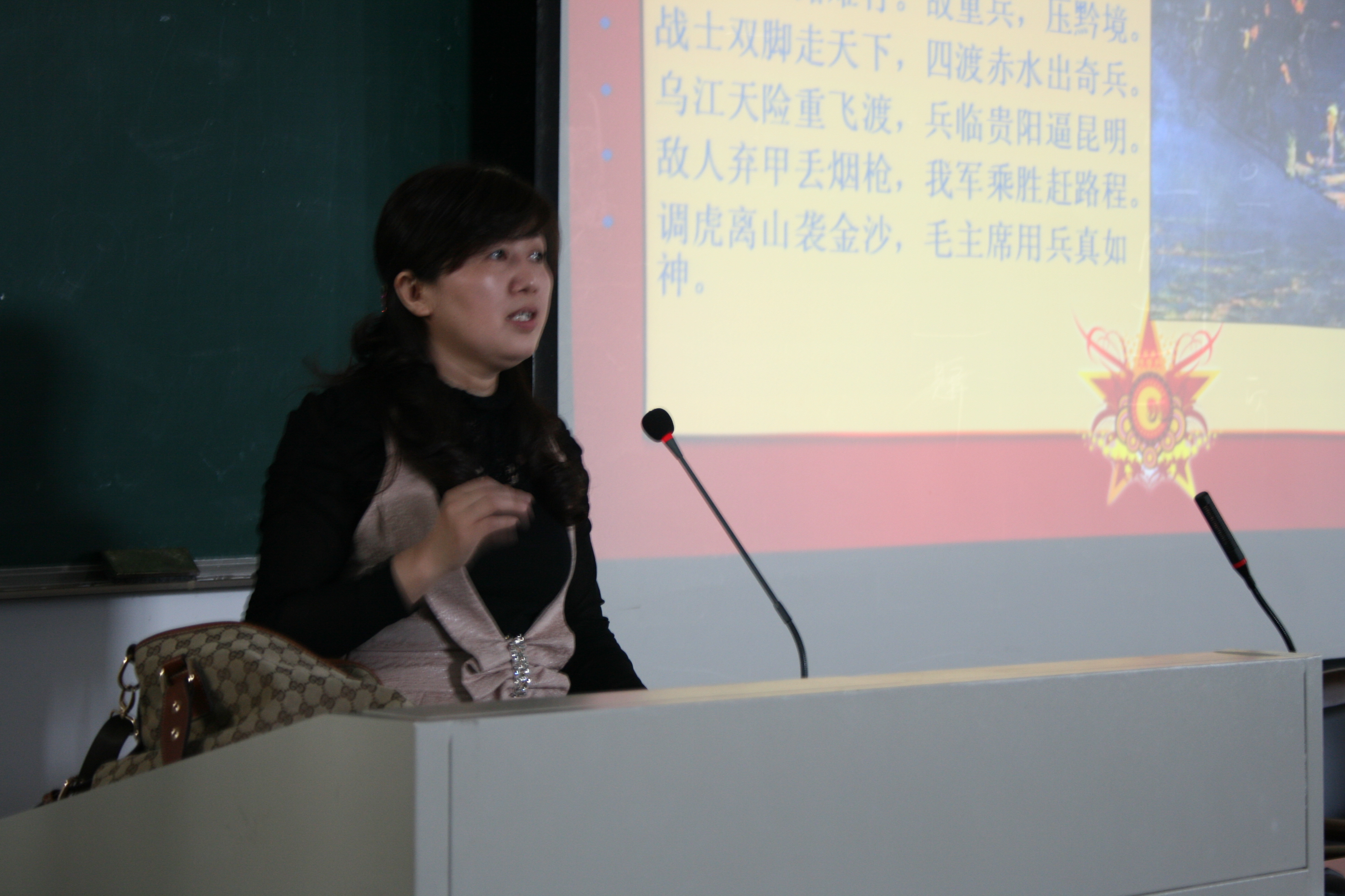 澳门六合彩预测