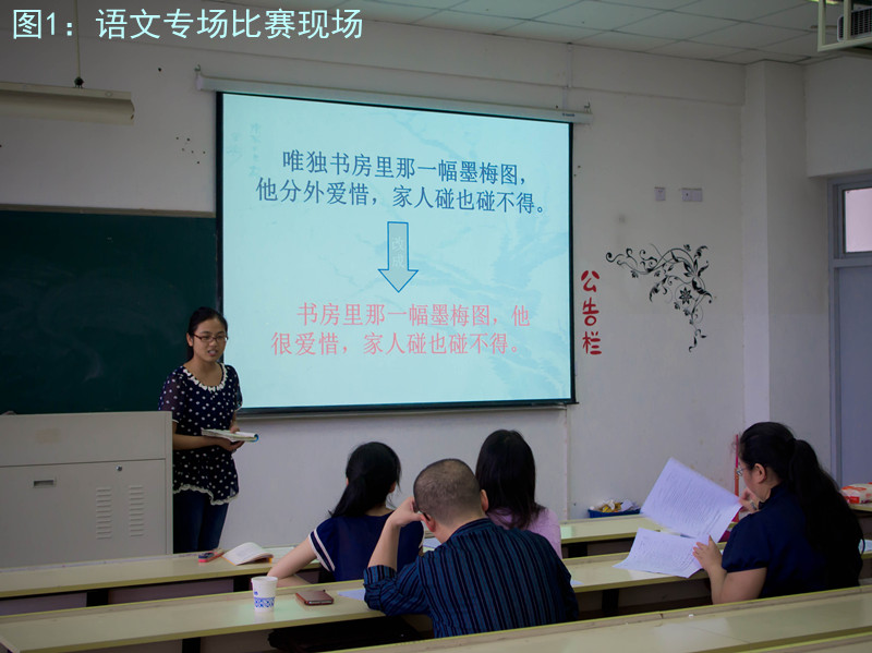 澳门六合彩预测