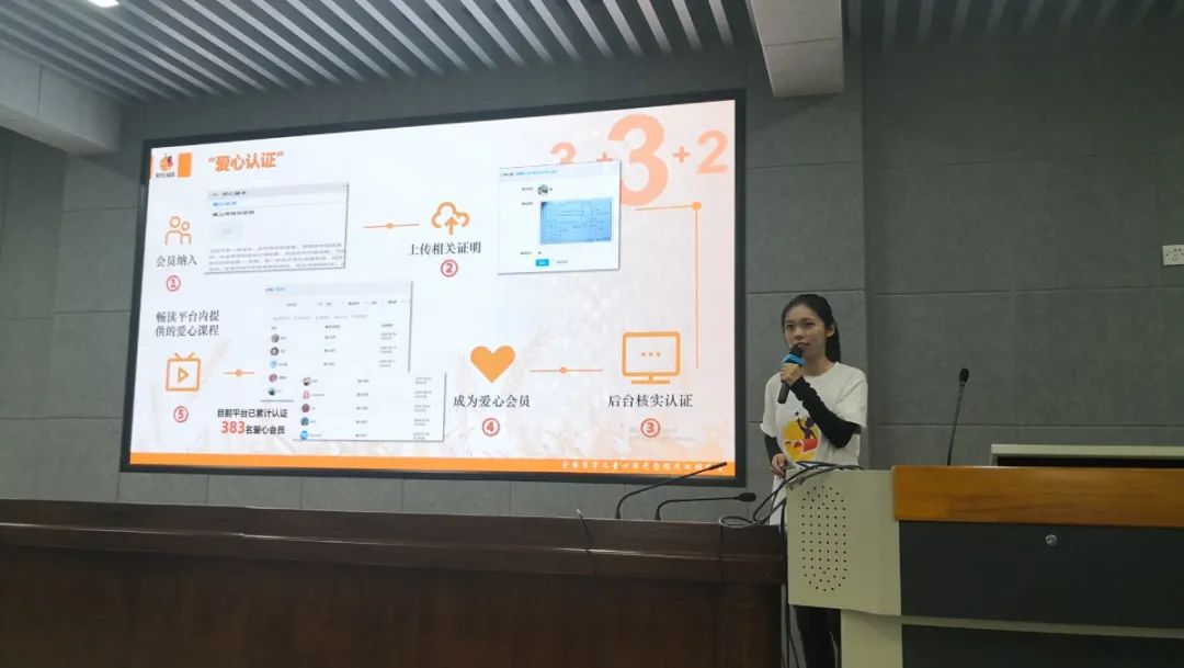 澳门六合彩预测