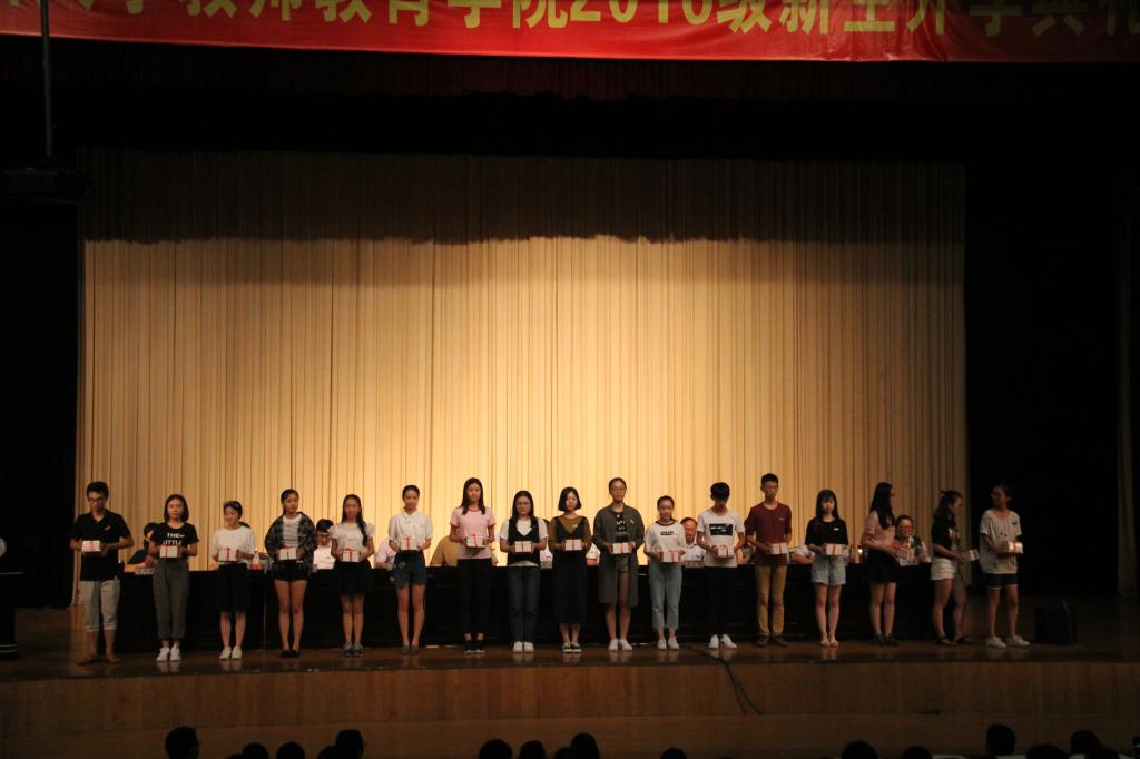 澳门六合彩预测