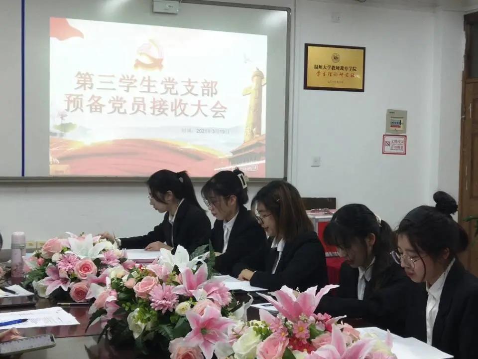 澳门六合彩预测
