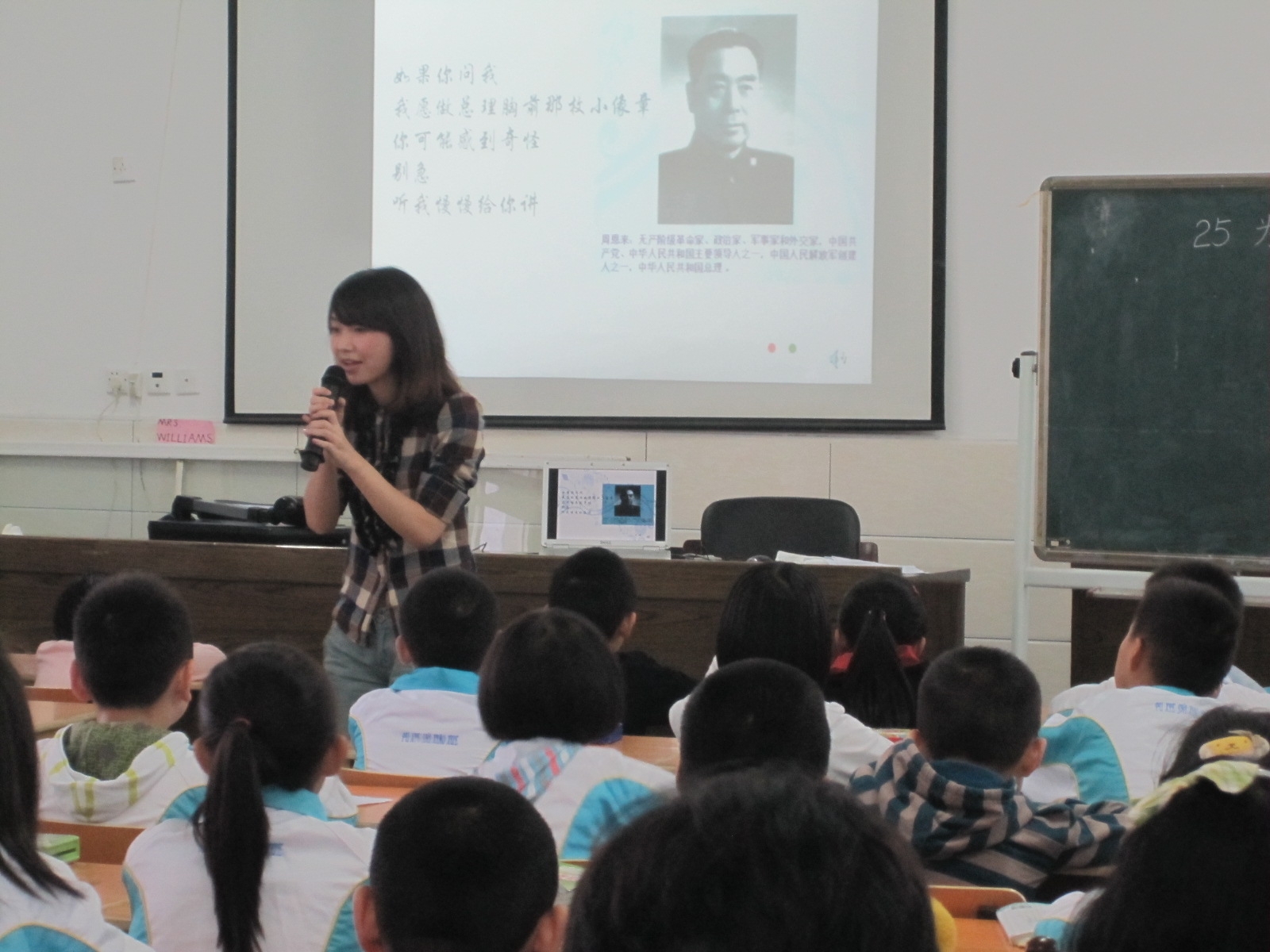 澳门六合彩预测