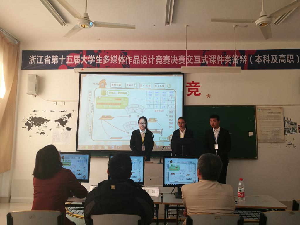 澳门六合彩预测