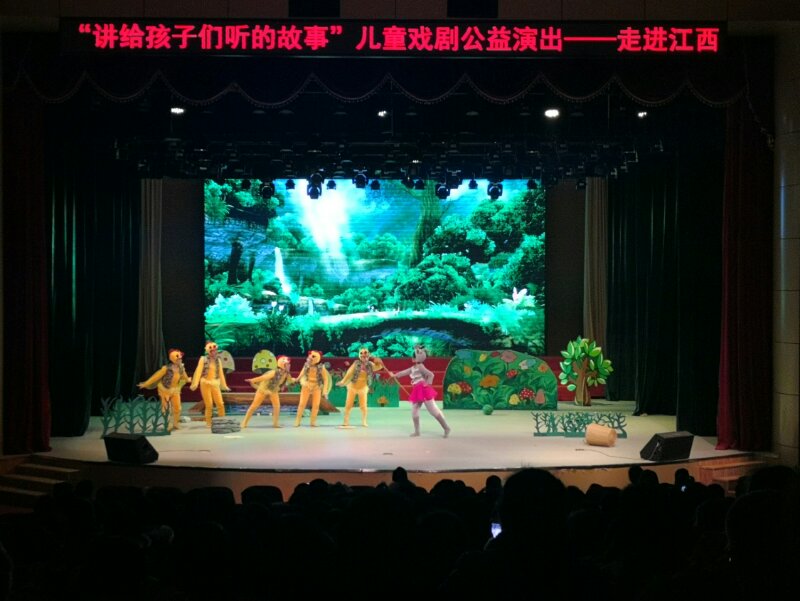 澳门六合彩预测