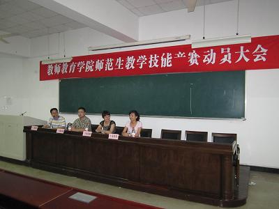 澳门六合彩预测