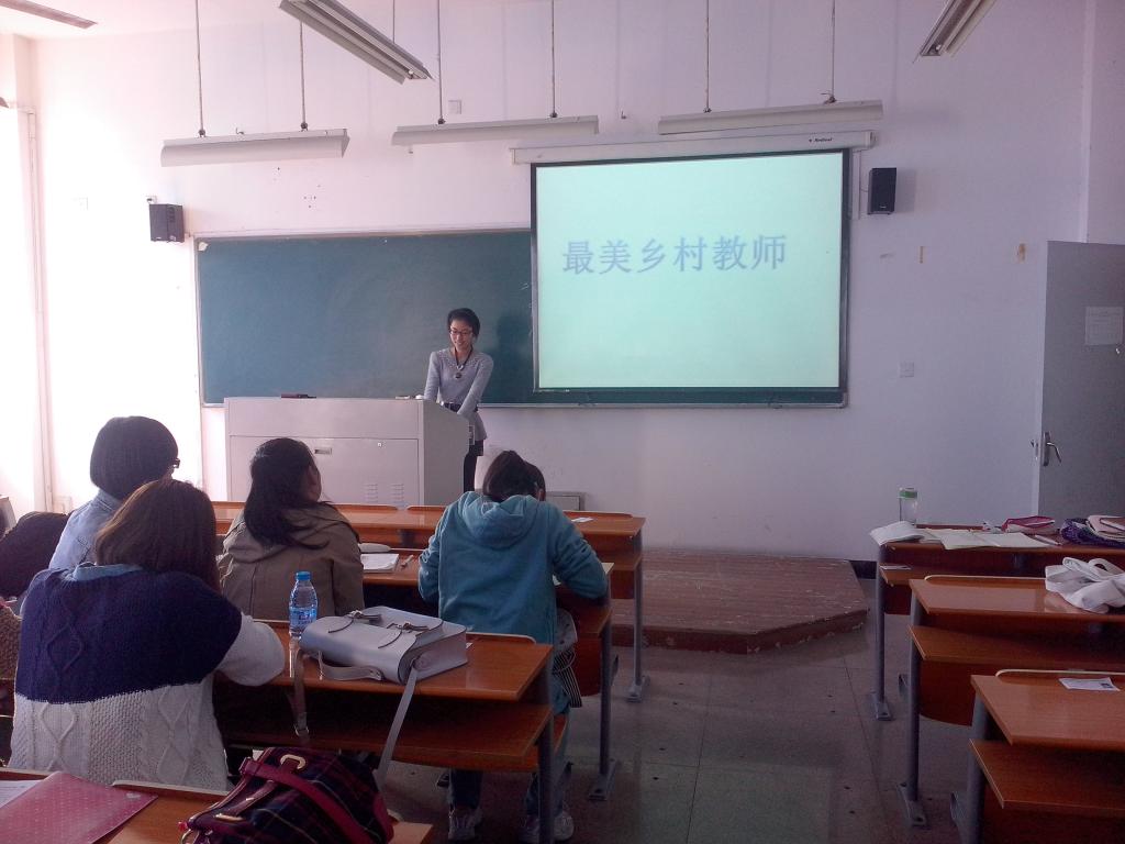 澳门六合彩预测