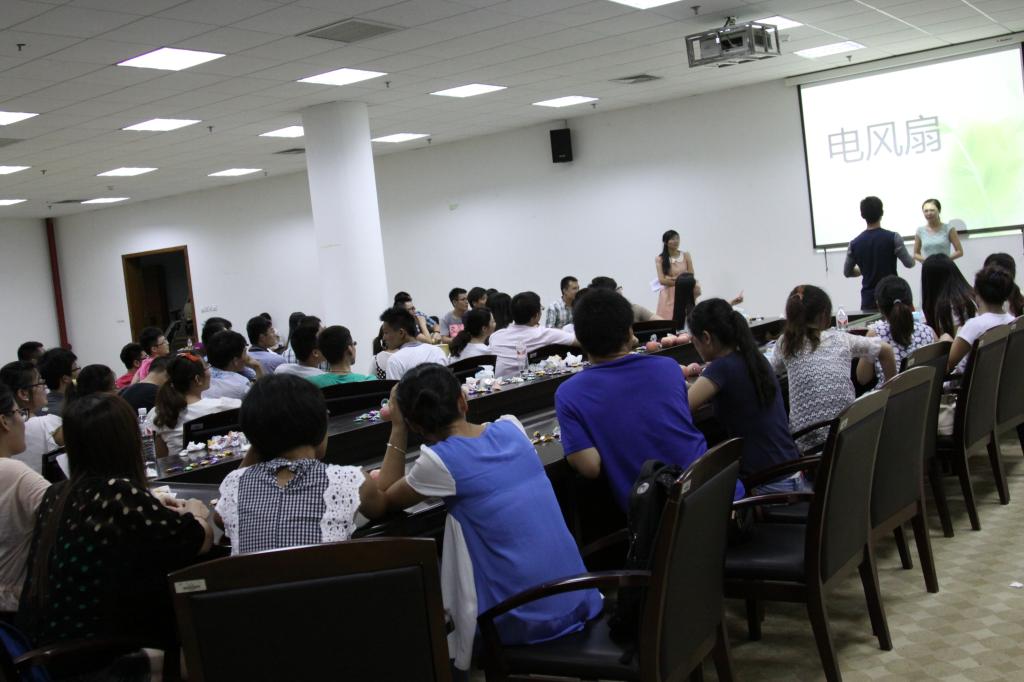 澳门六合彩预测