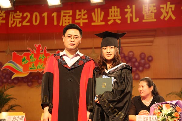 澳门六合彩预测