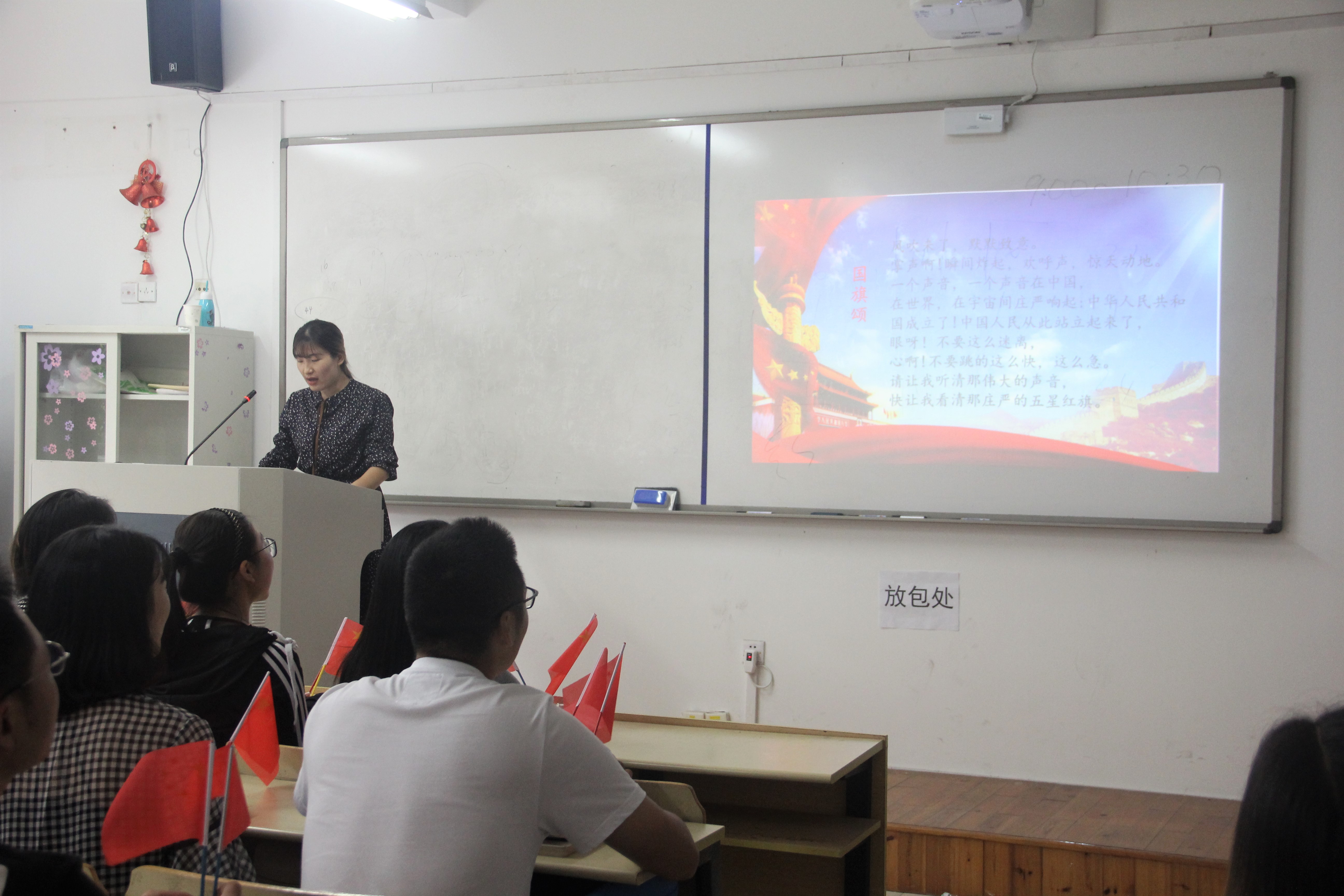 澳门六合彩预测