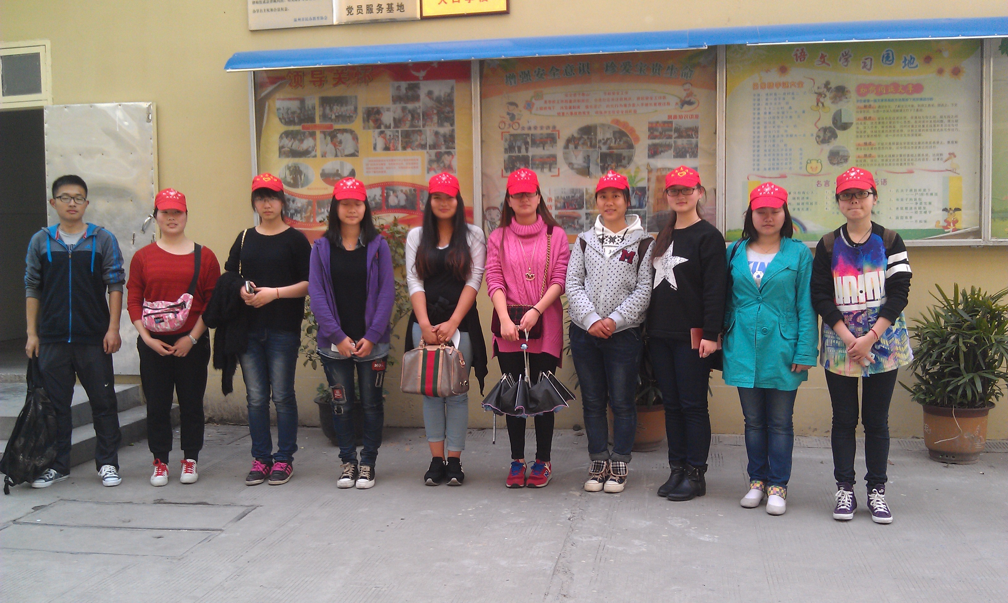 澳门六合彩预测