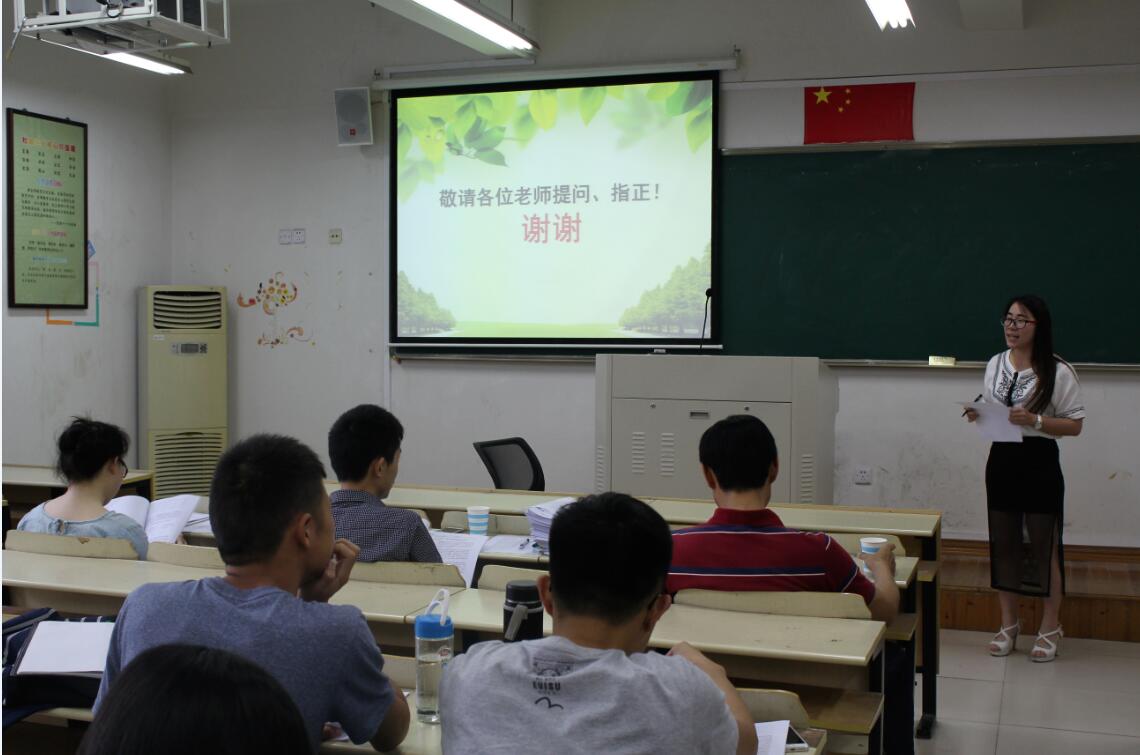 澳门六合彩预测