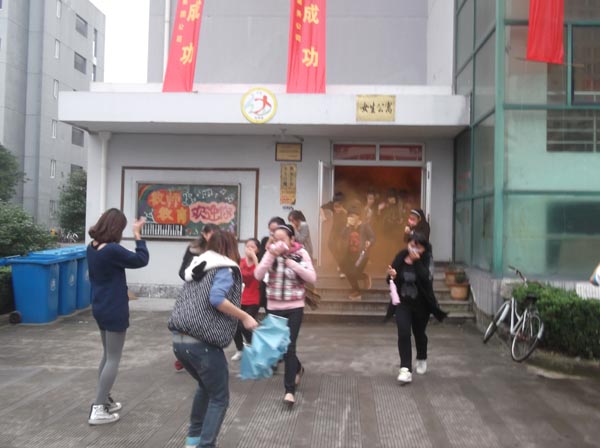 澳门六合彩预测
