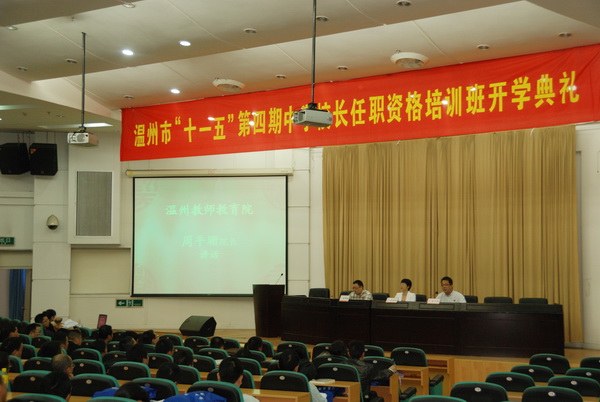 澳门六合彩预测