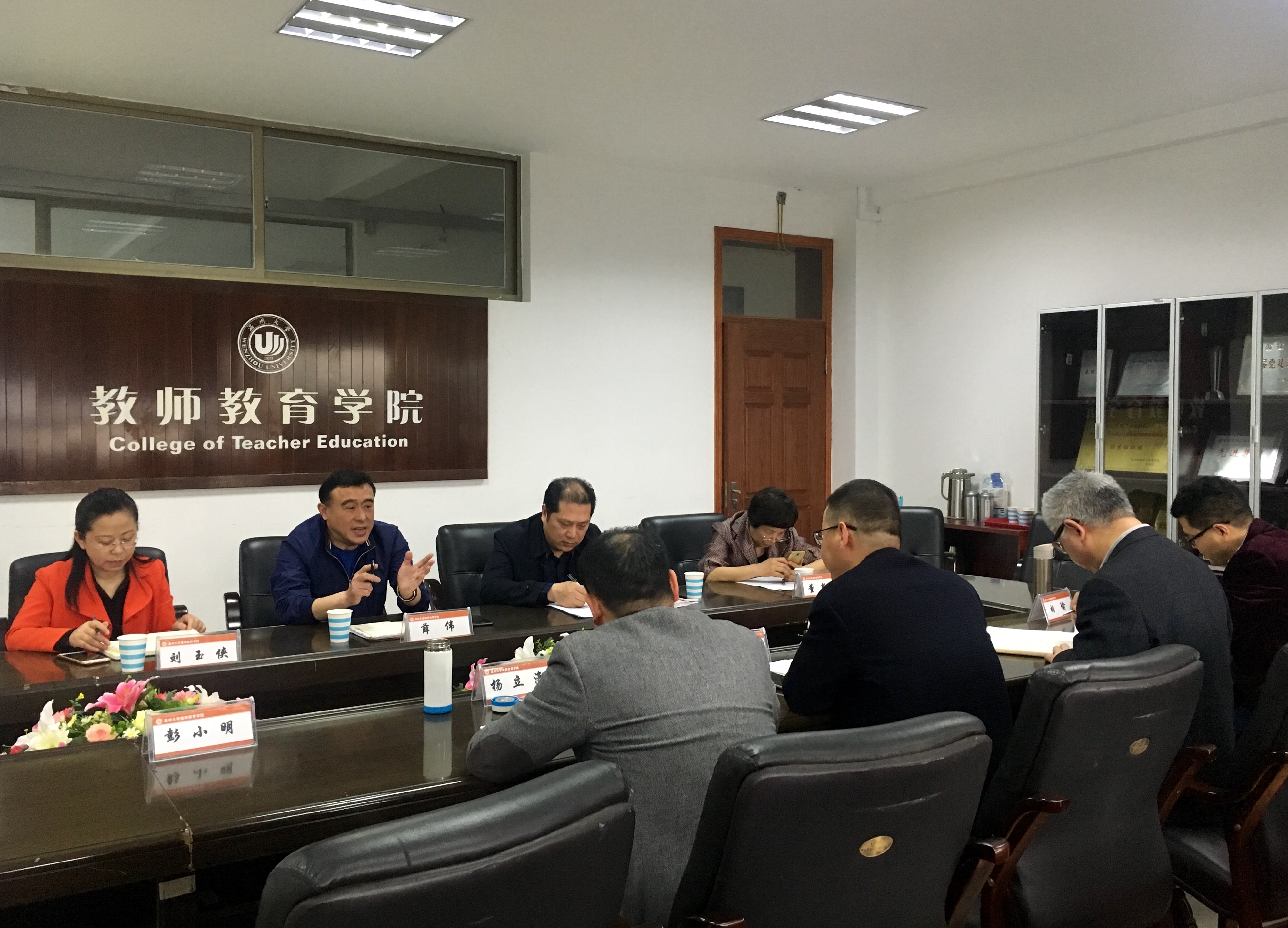 澳门六合彩预测