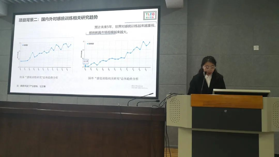 澳门六合彩预测
