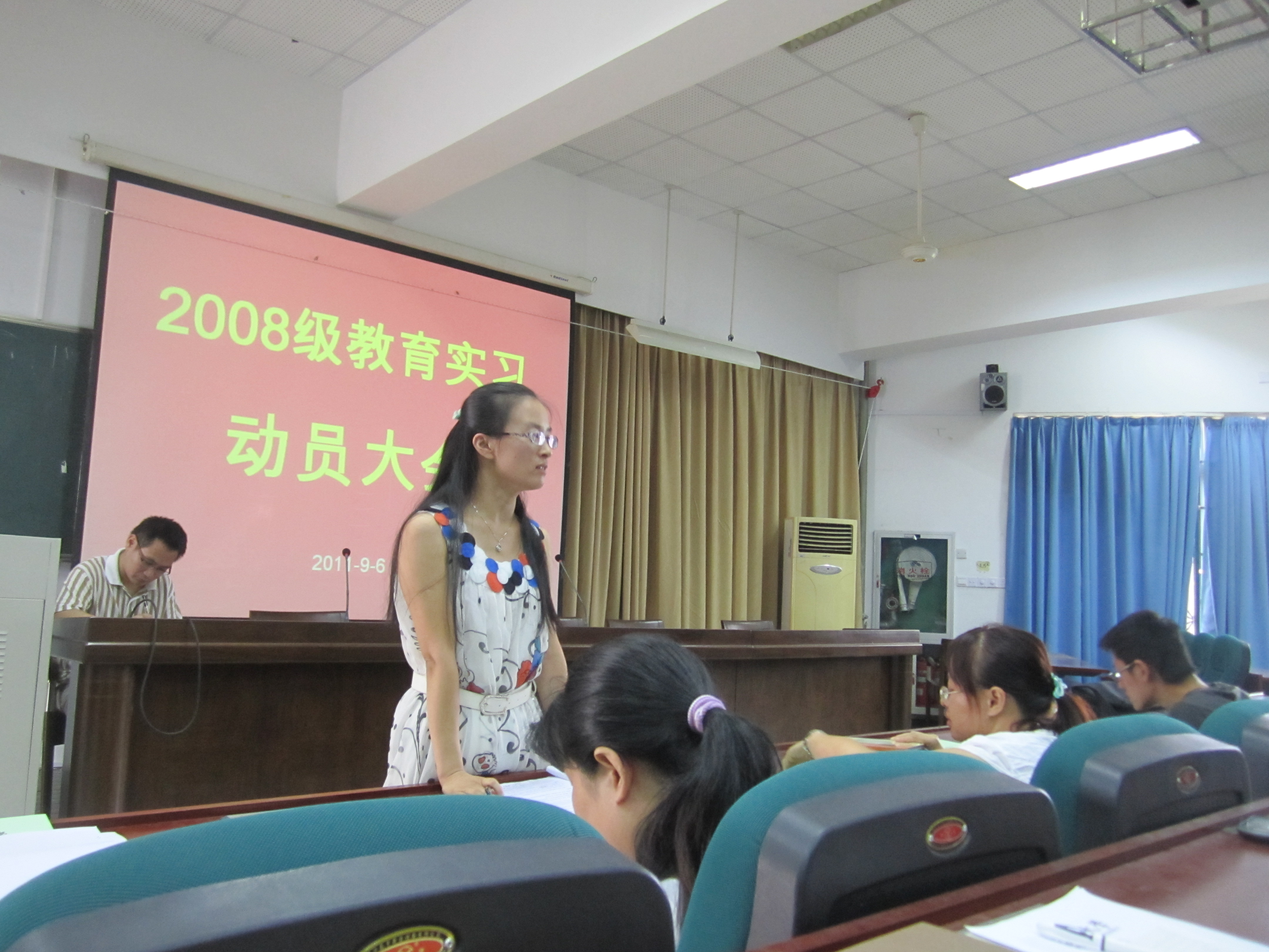 澳门六合彩预测