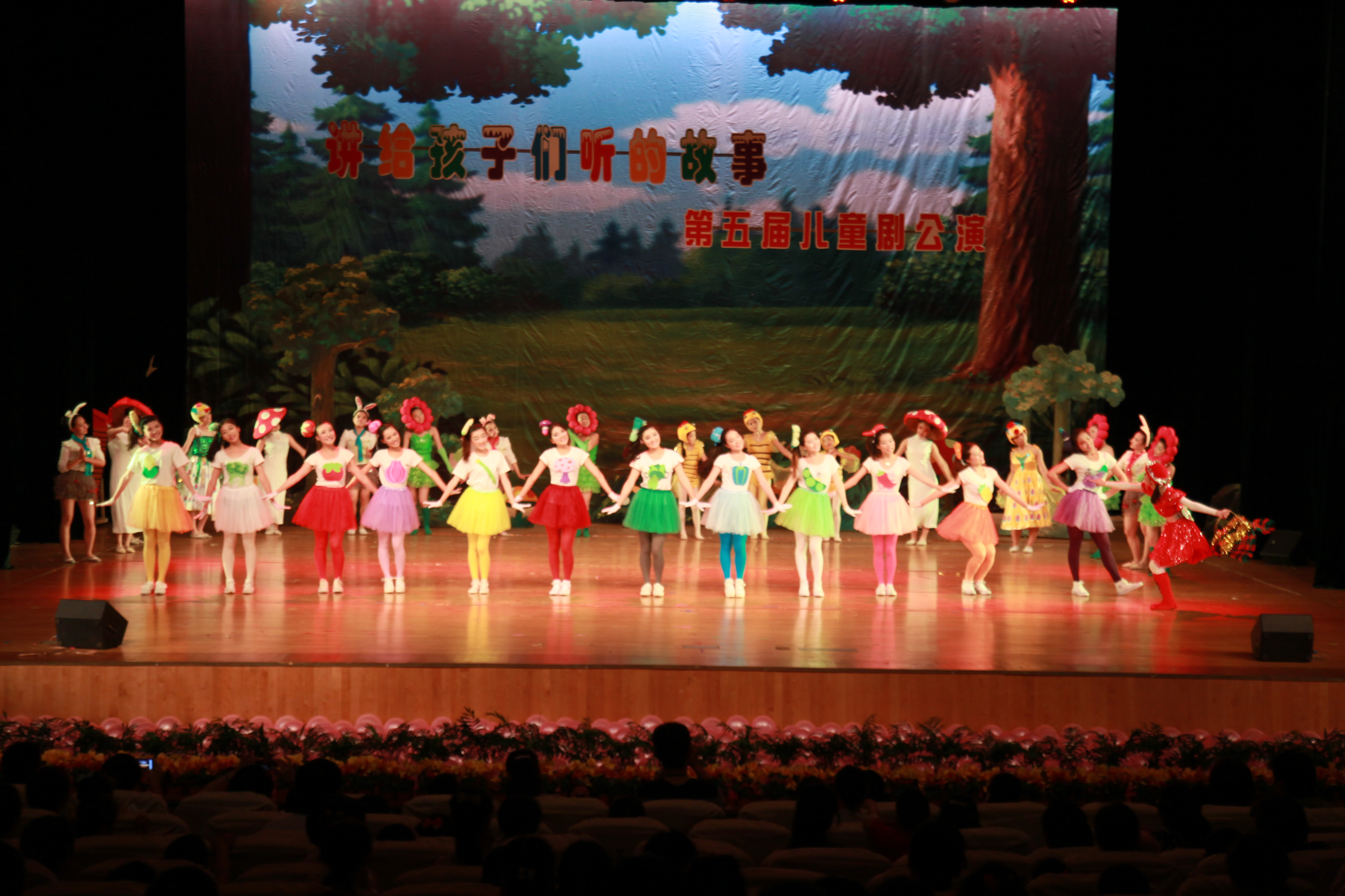 澳门六合彩预测