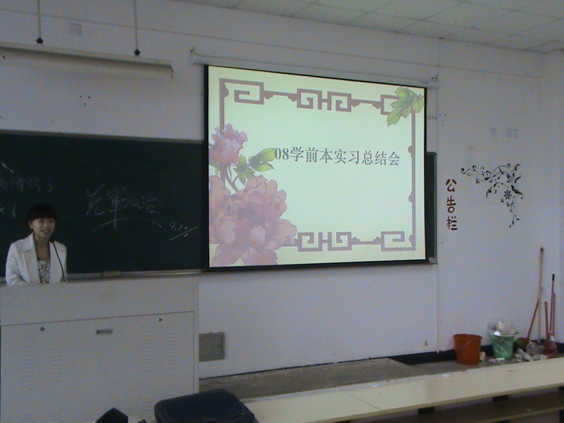 澳门六合彩预测