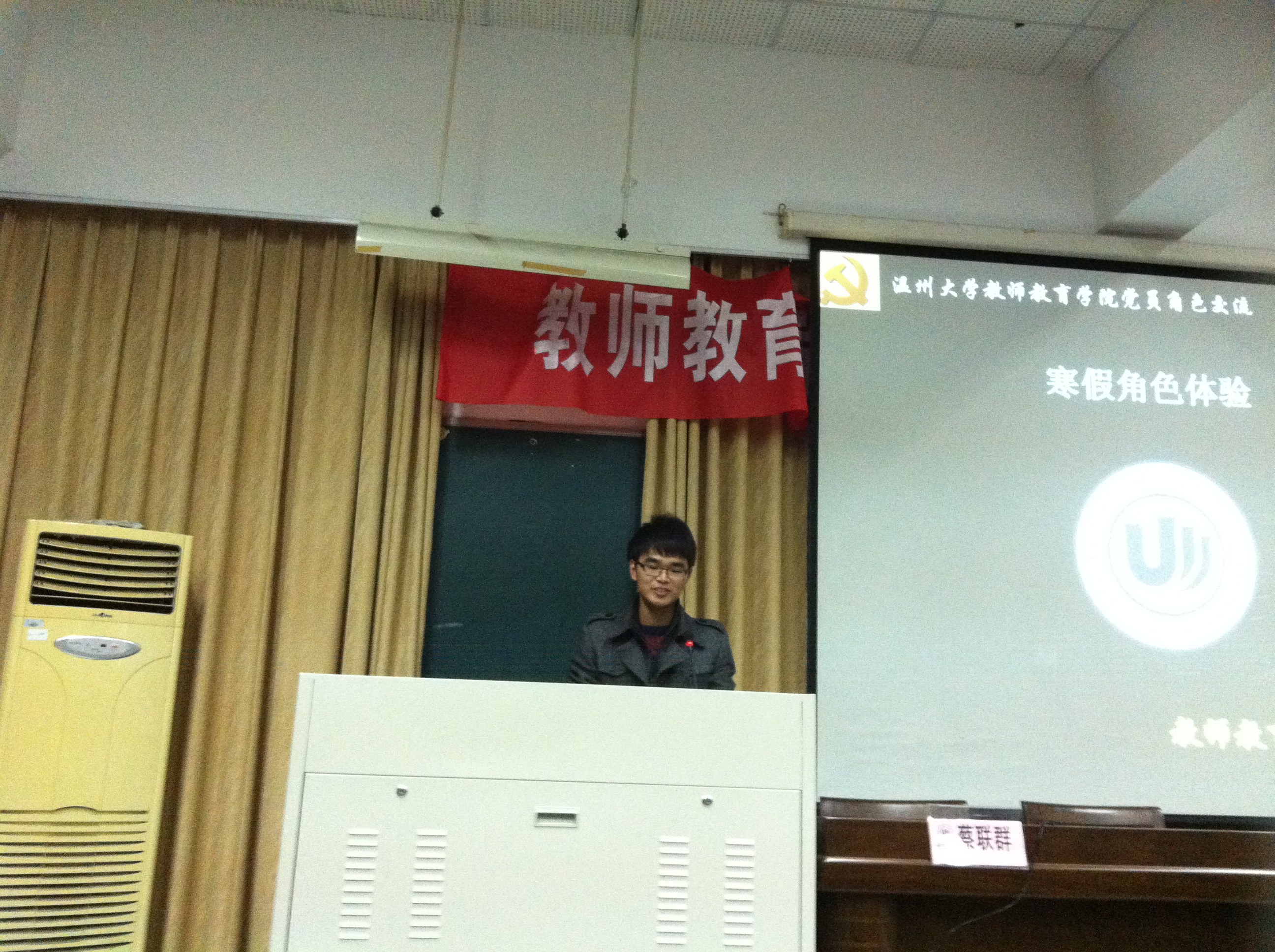 澳门六合彩预测