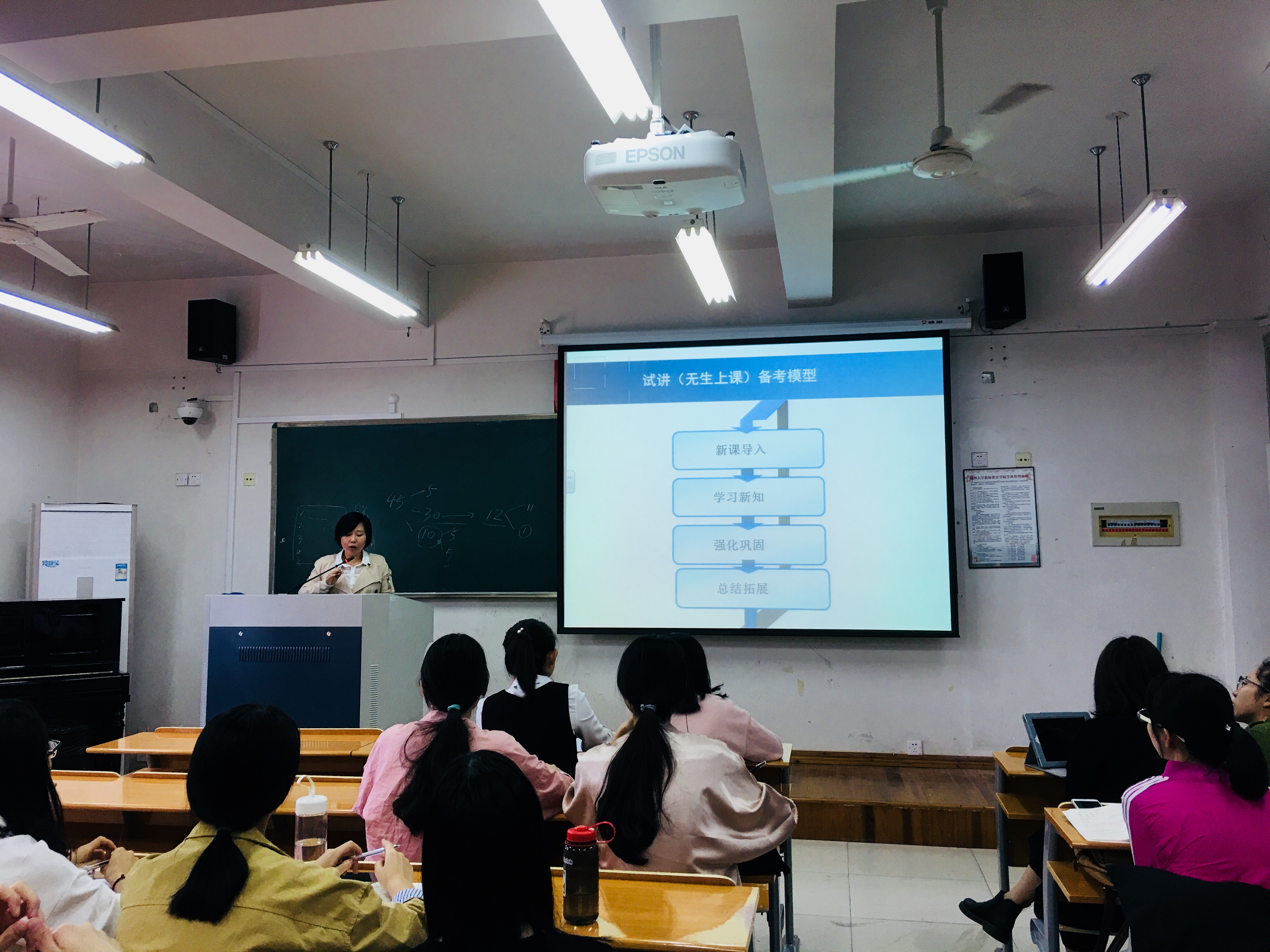 澳门六合彩预测