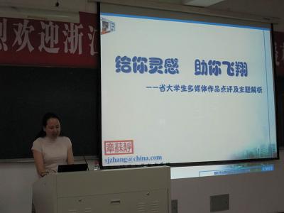 澳门六合彩预测