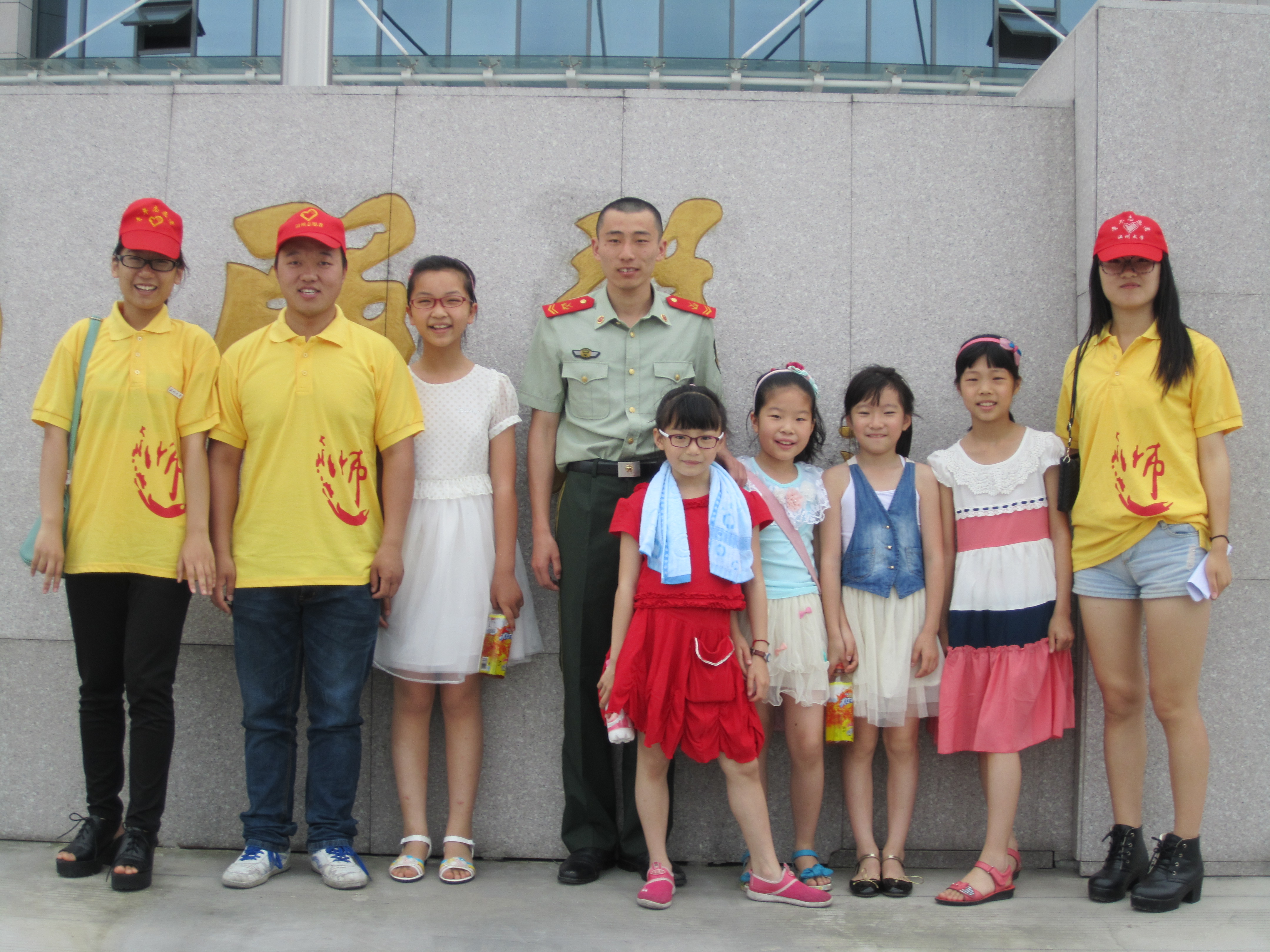 澳门六合彩预测