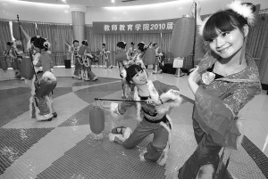 澳门六合彩预测