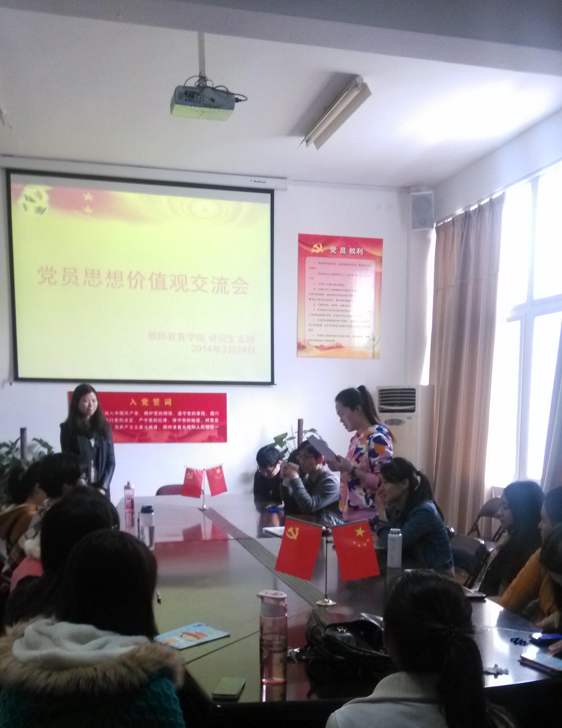 澳门六合彩预测