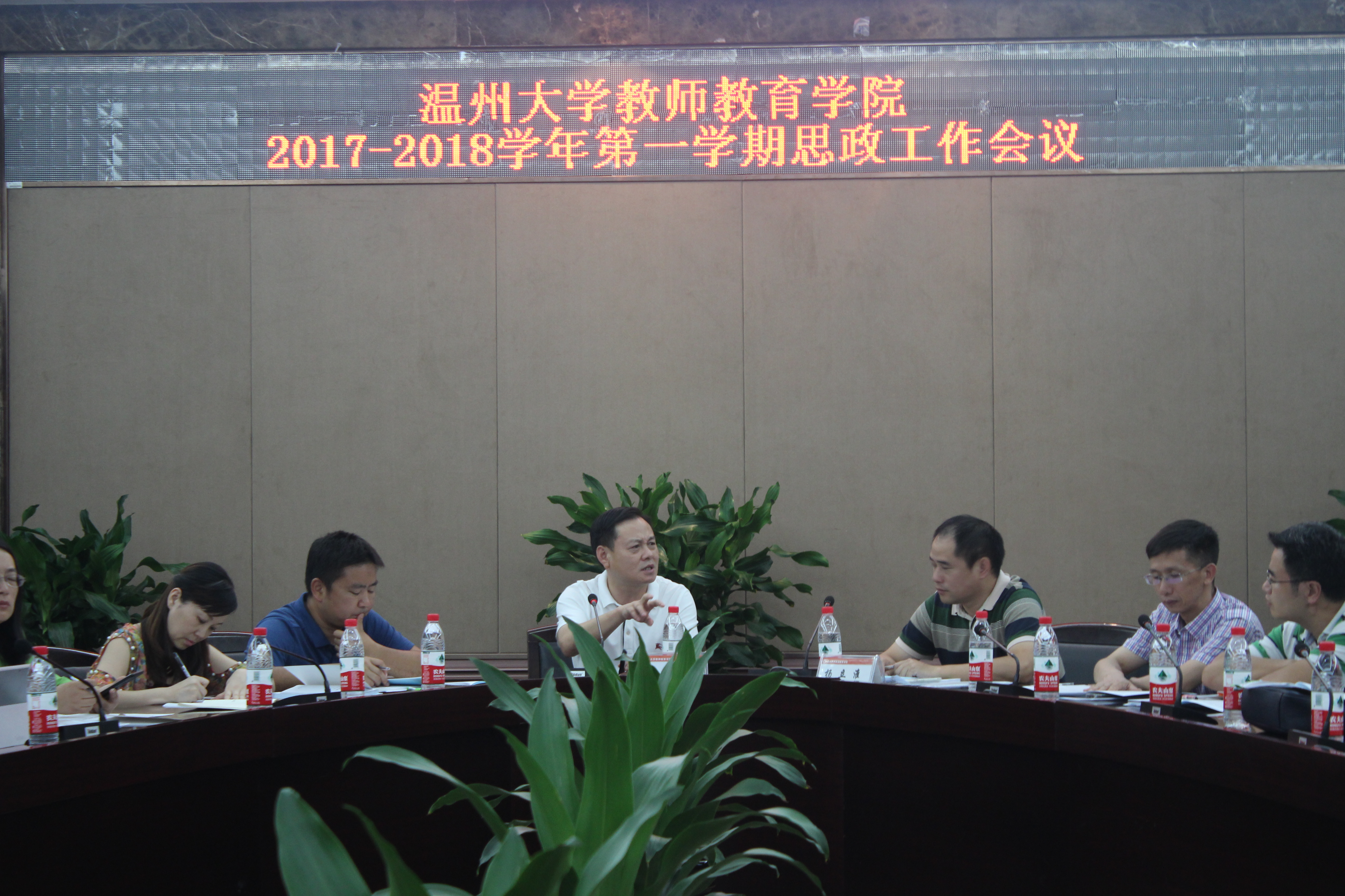 澳门六合彩预测