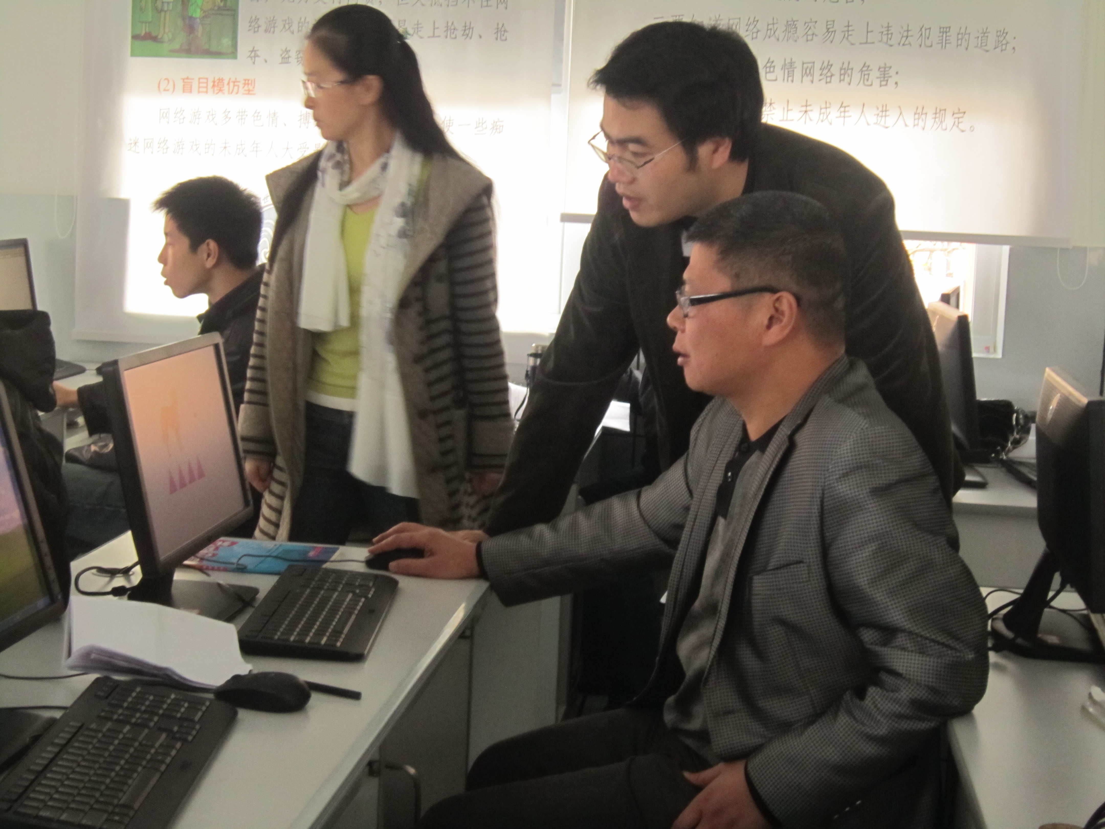 澳门六合彩预测