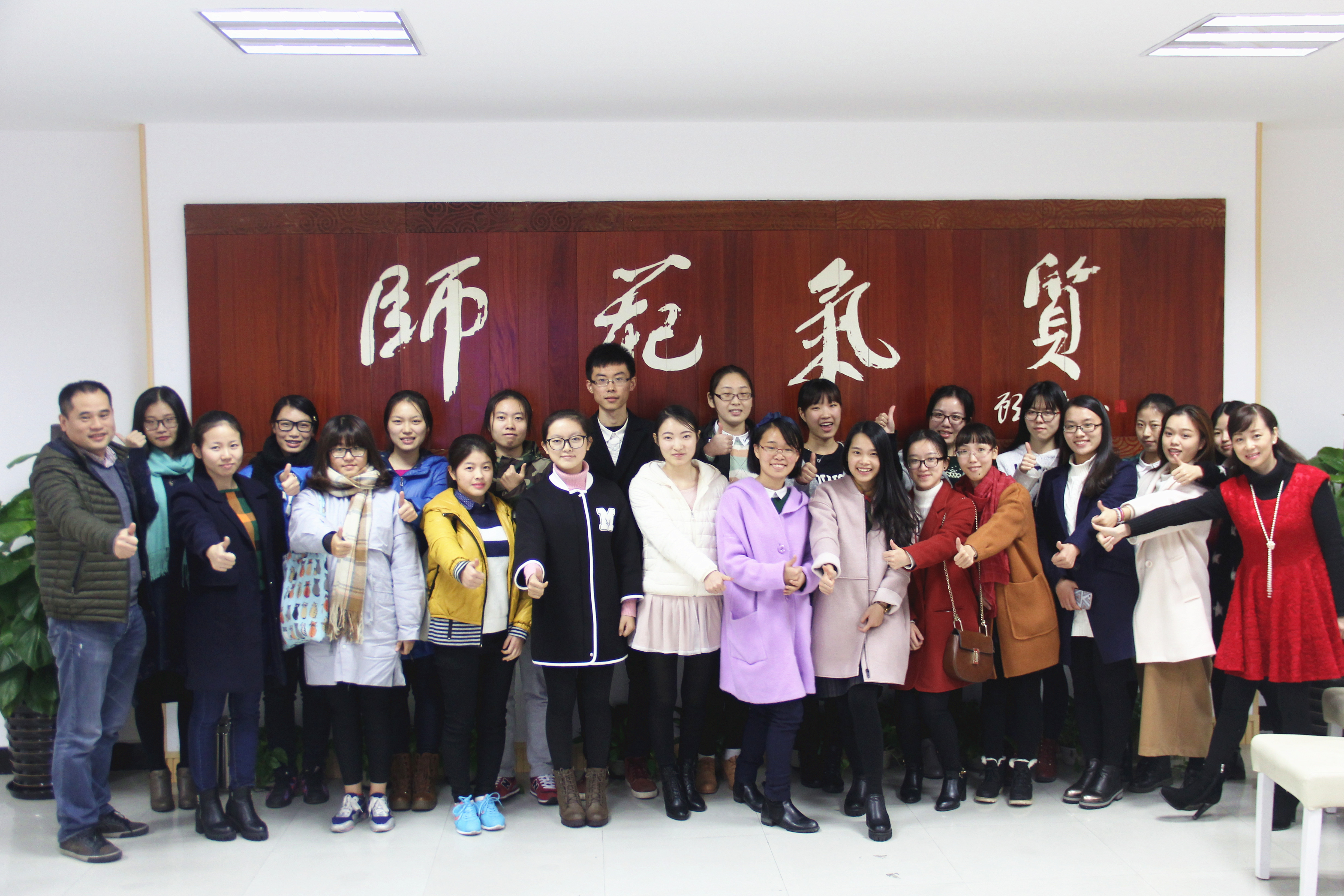 澳门六合彩预测