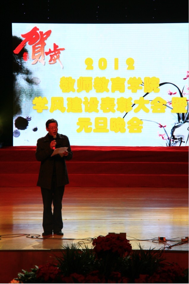 澳门六合彩预测