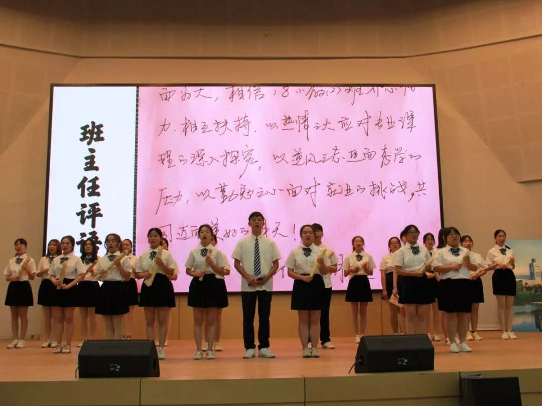 澳门六合彩预测
