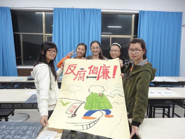 澳门六合彩预测