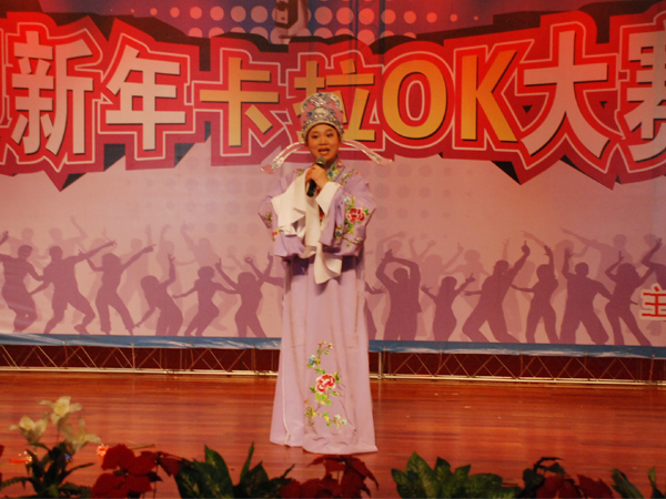澳门六合彩预测