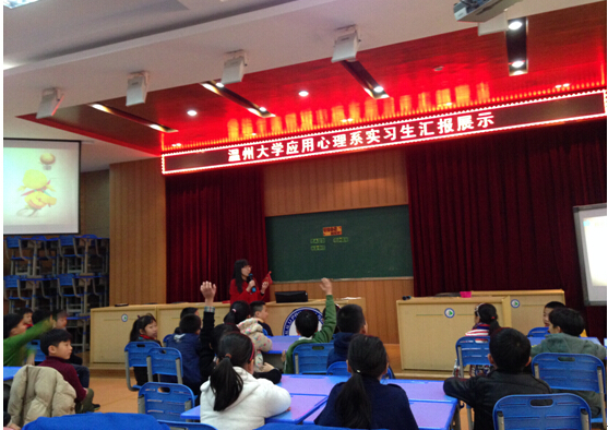 澳门六合彩预测