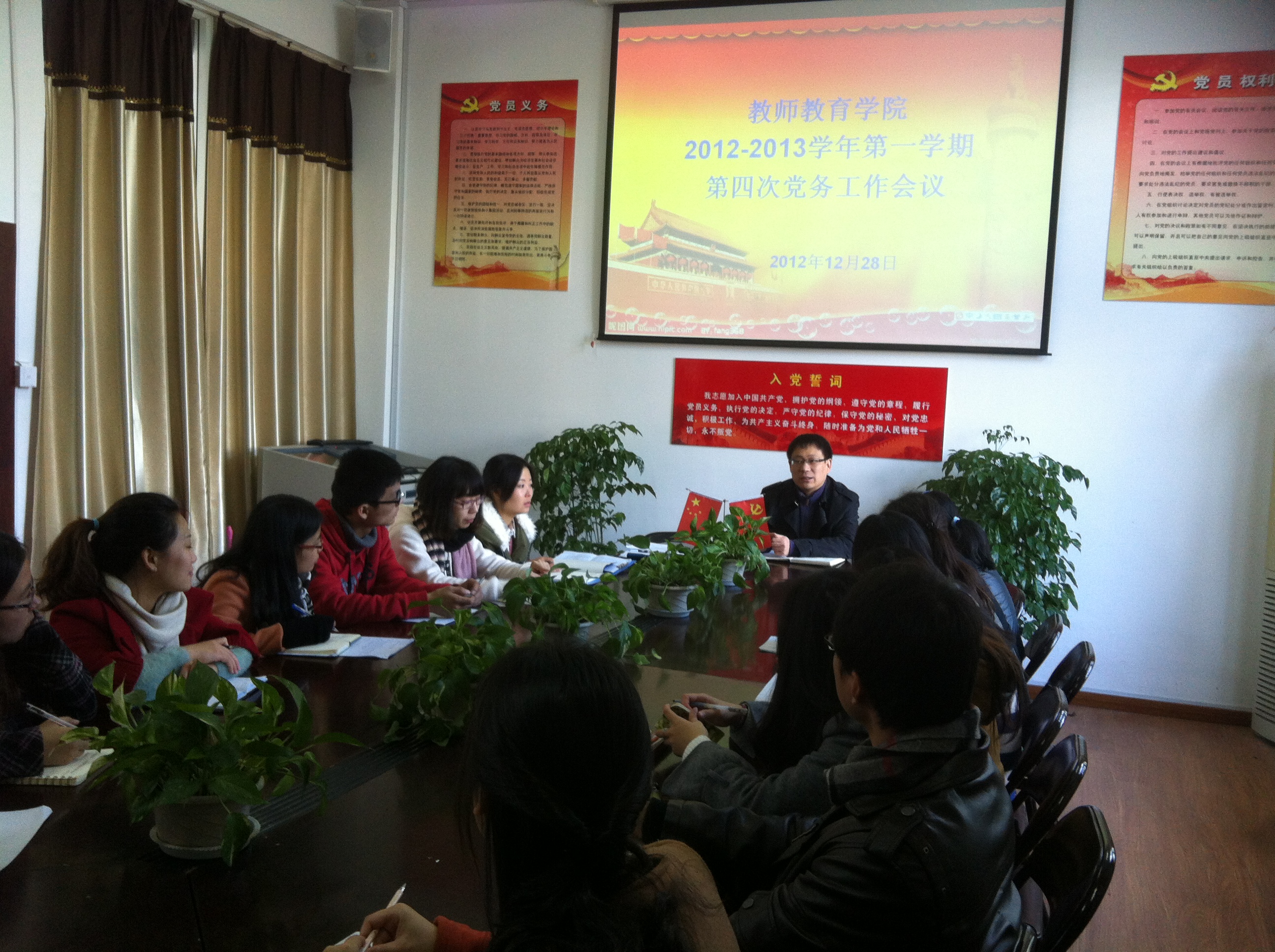 澳门六合彩预测