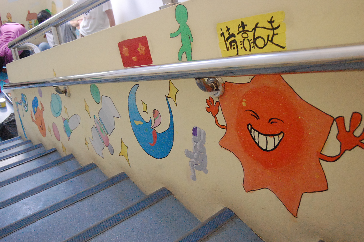 澳门六合彩预测