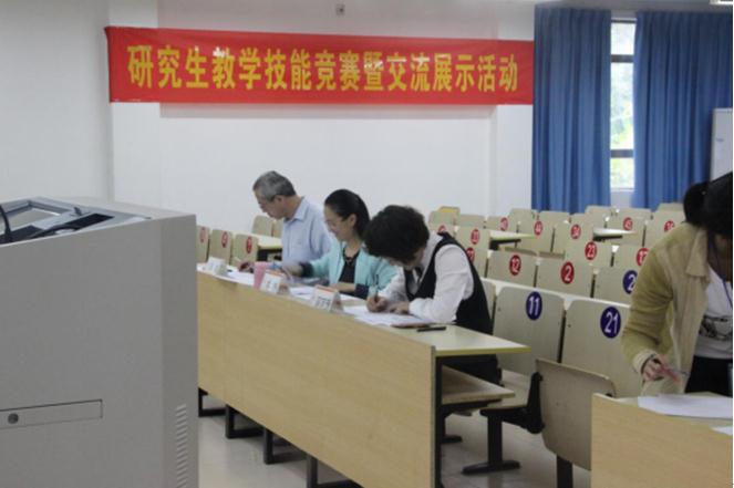澳门六合彩预测