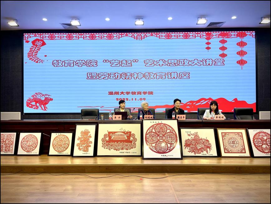 澳门六合彩预测