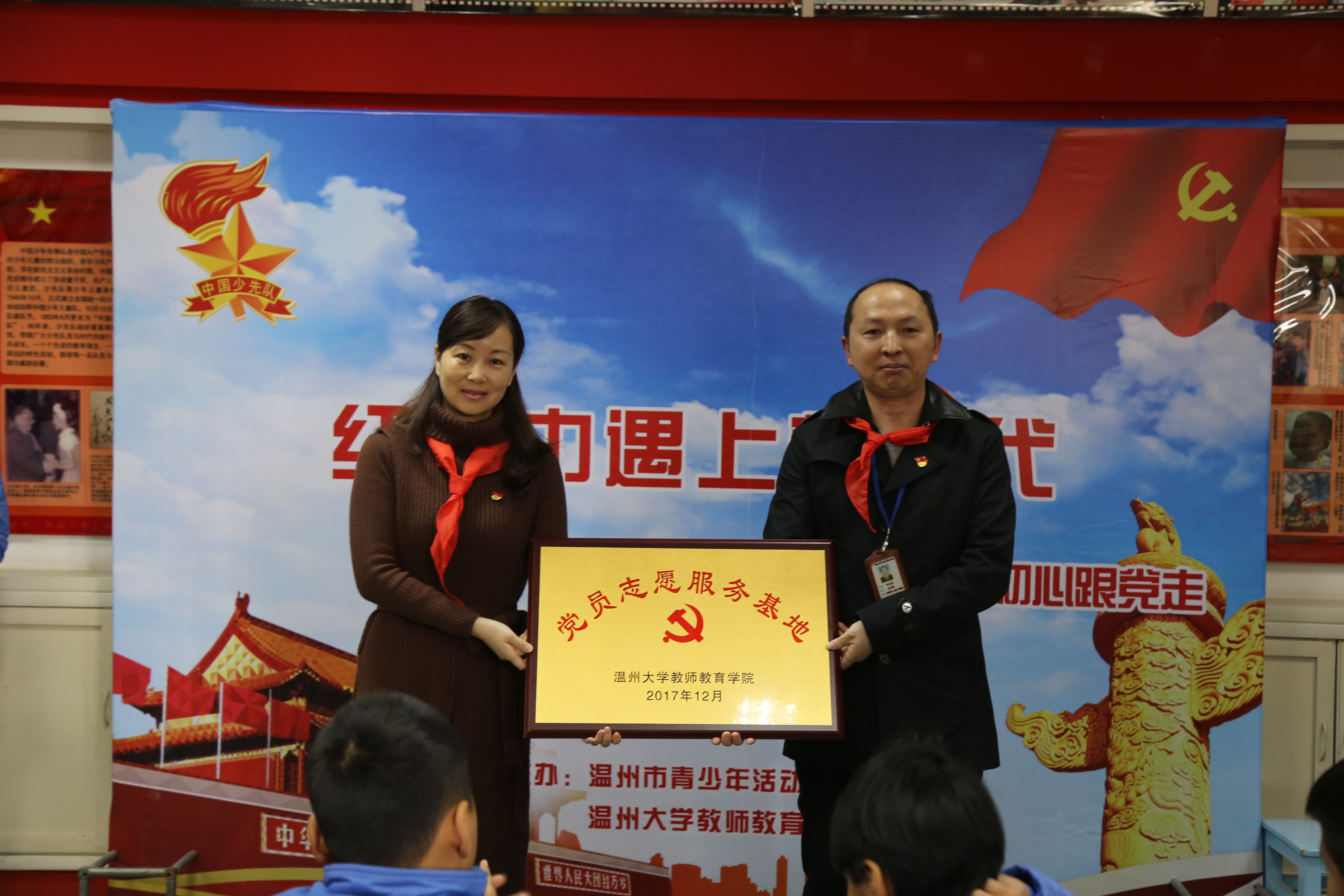 澳门六合彩预测