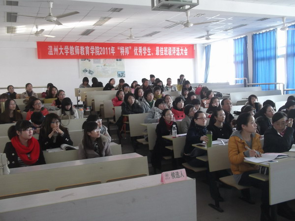 澳门六合彩预测