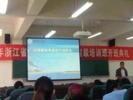 澳门六合彩预测