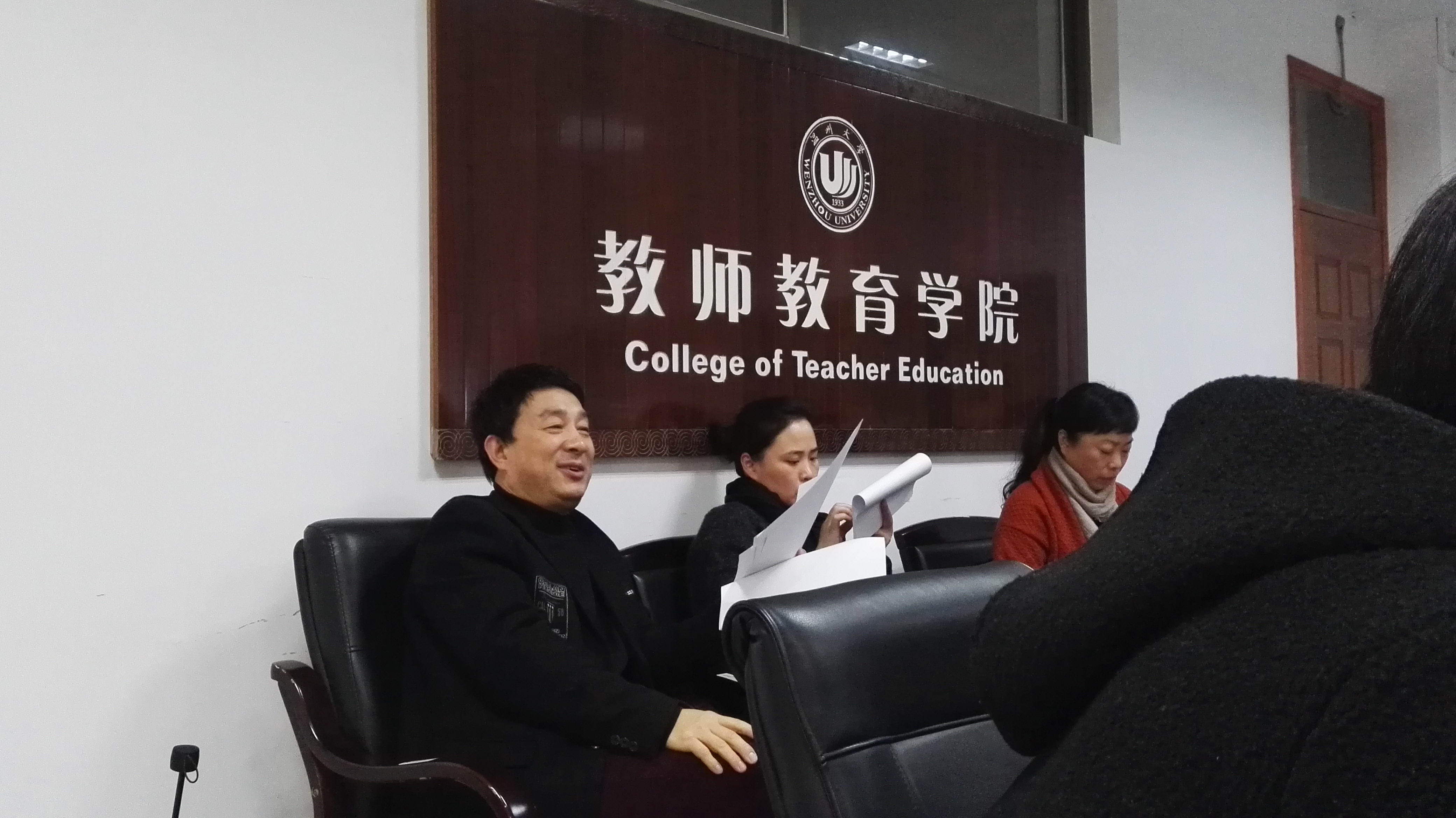 澳门六合彩预测
