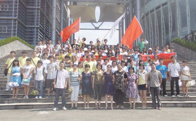 澳门六合彩预测