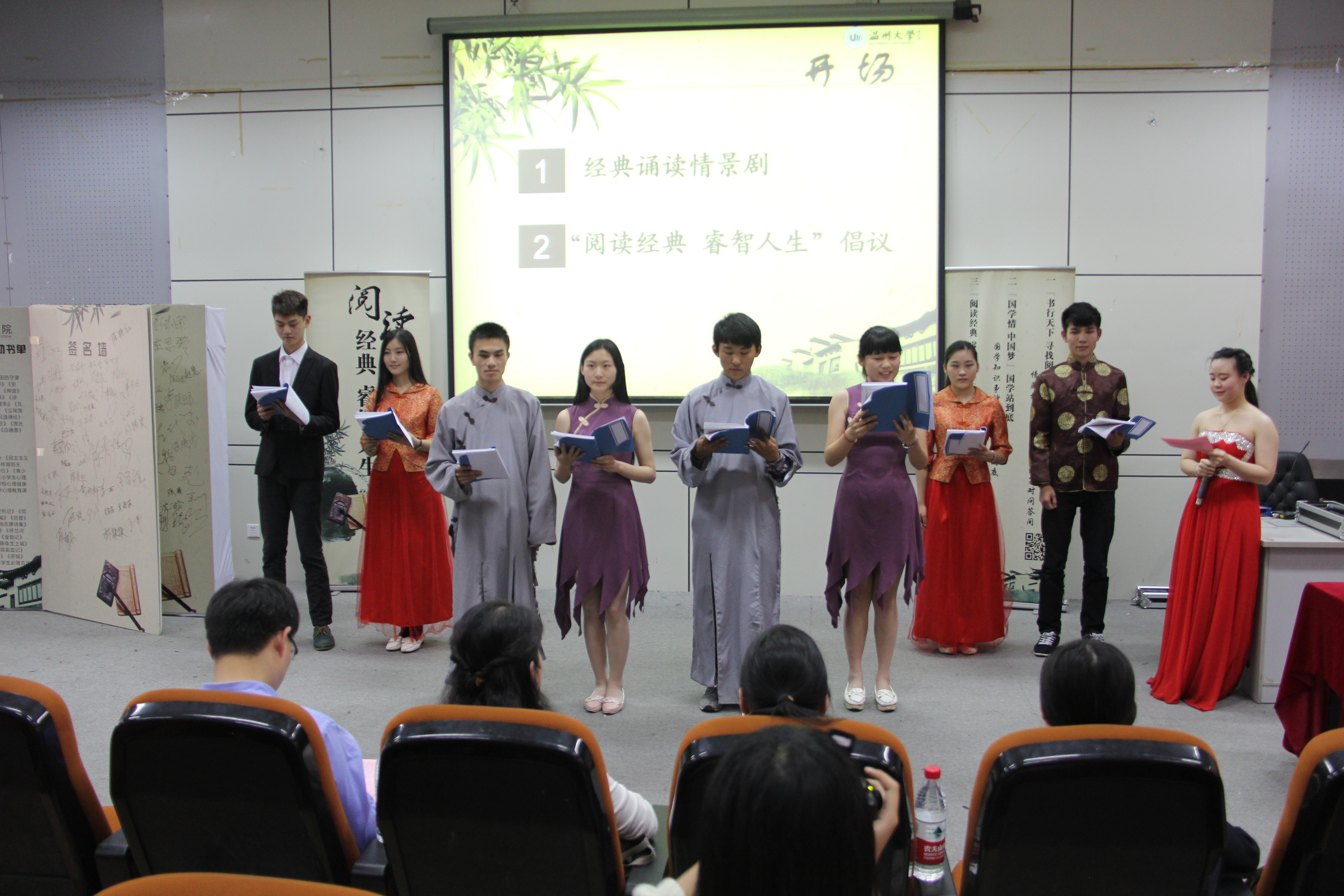 澳门六合彩预测