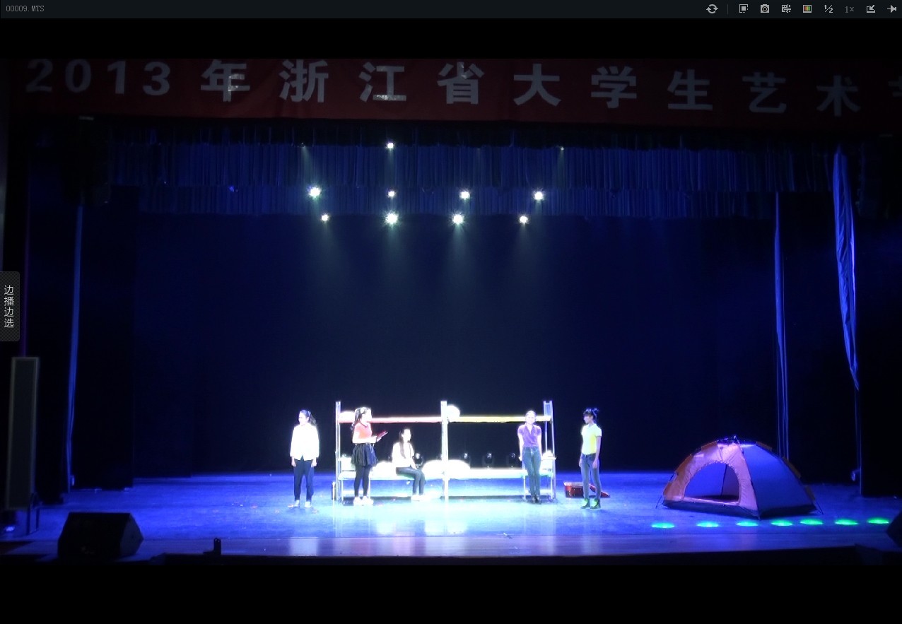 澳门六合彩预测