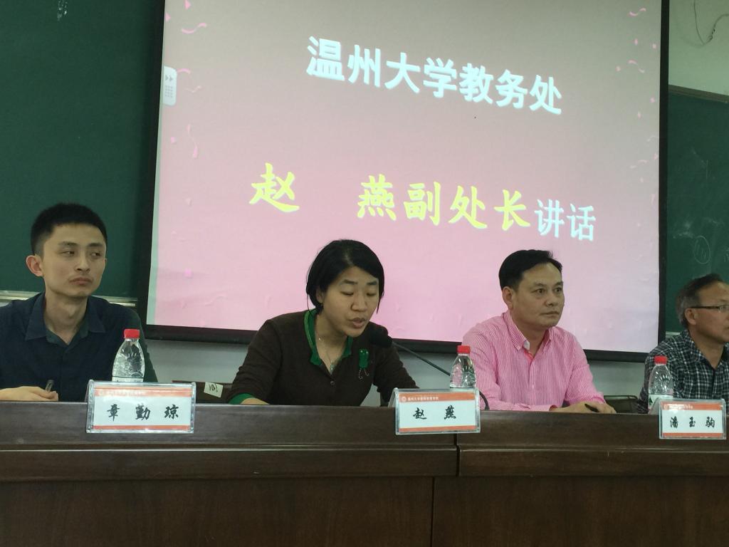 澳门六合彩预测